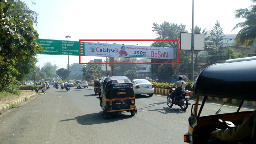 Mico circle hoarding